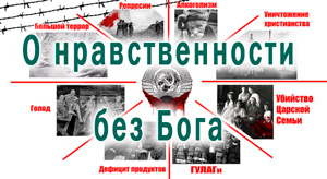 Смотреть видео