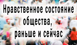 Смотреть видео