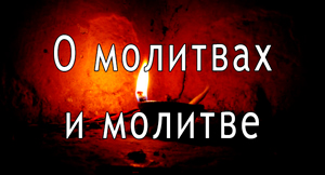 Смотреть видео