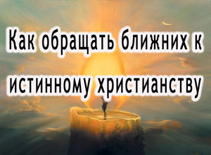 Смотреть видео