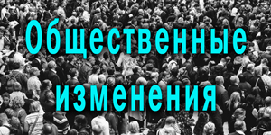 Смотреть видео