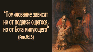 Смотреть видео