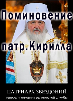 Смотреть видео