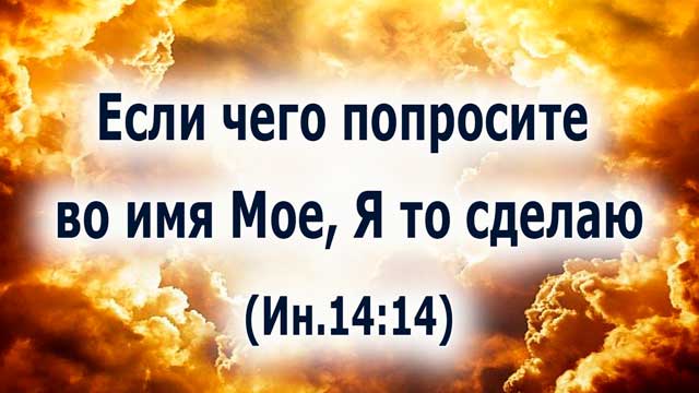 Смотреть видео