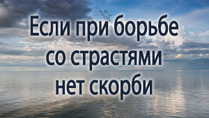 Смотреть видео