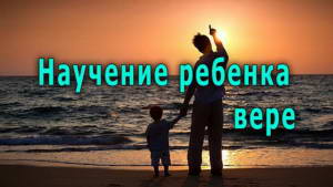 Смотреть видео