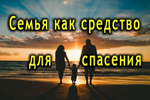 Смотреть видео