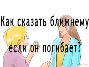 Смотреть видео