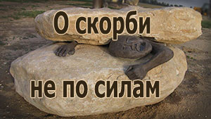 Смотреть видео