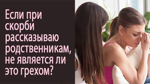 Смотреть видео