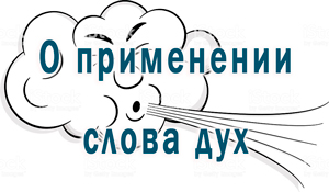 Смотреть видео