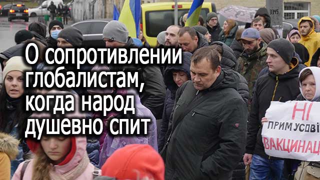 Смотреть видео