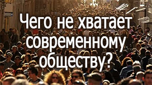 Смотреть видео