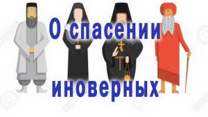 Смотреть видео