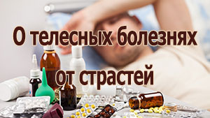 Смотреть видео