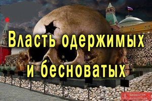 Смотреть видео