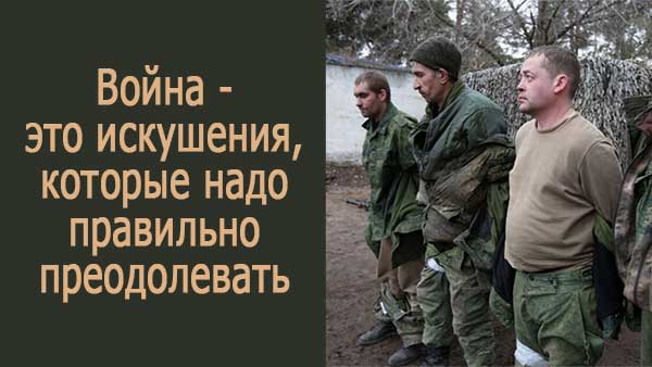 Смотреть видео