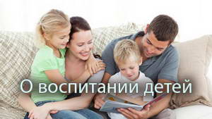 Смотреть видео