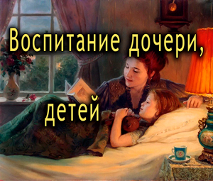 Смотреть видео