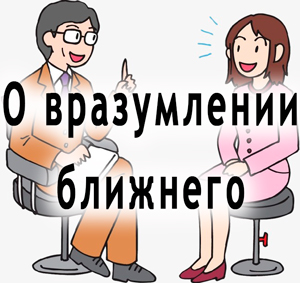 Смотреть видео