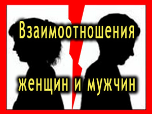 Смотреть видео