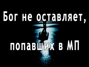 Смотреть видео