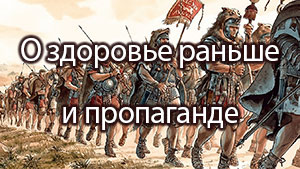 Смотреть видео