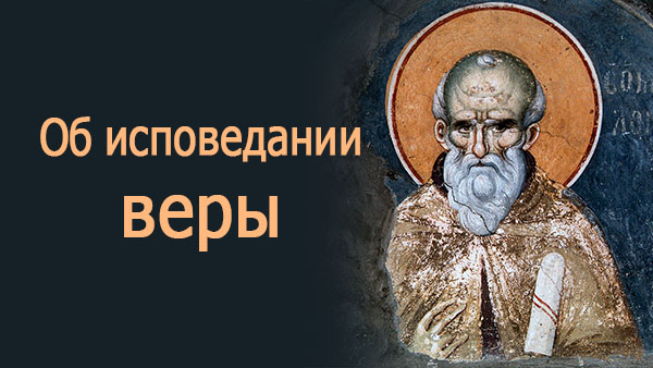 Смотреть видео